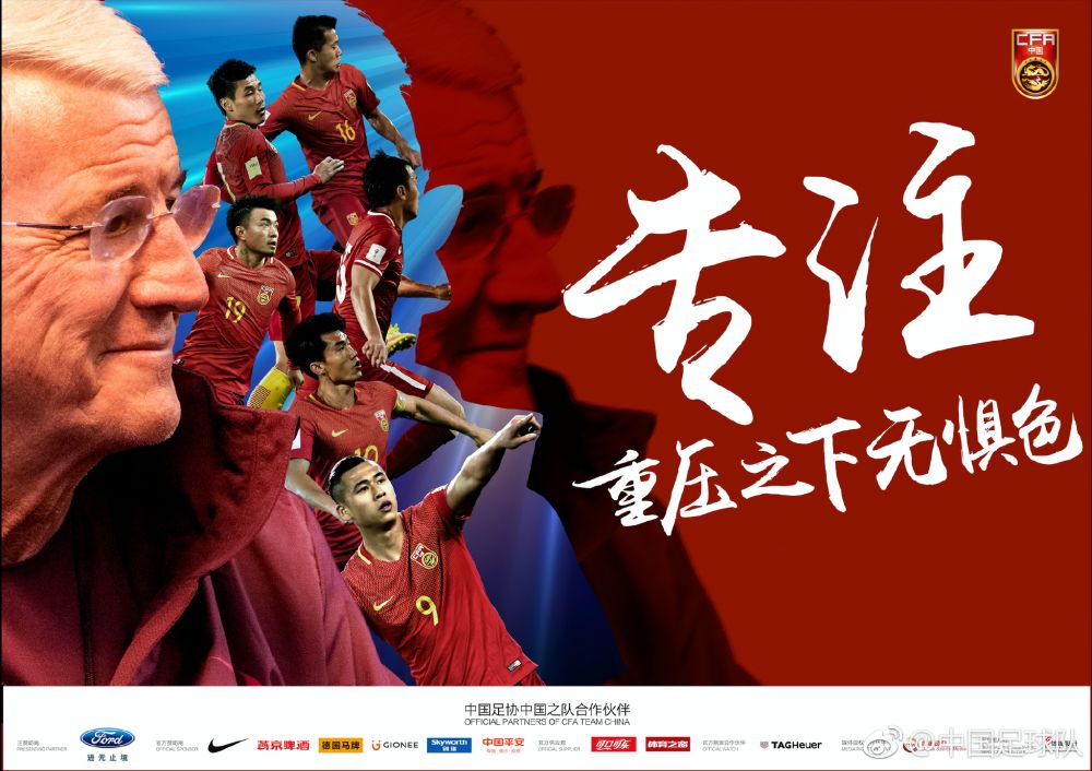 今夏博努奇离开尤文加盟柏林联合，但如今他想要回到意甲赛场，争取参加明年欧洲杯的机会。